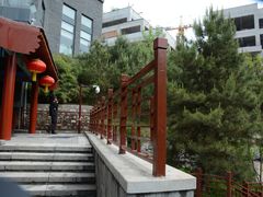 -西安曲江寒窑遗址公园