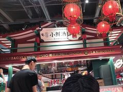 -辣小鲜·南昌大排档(船山路店)