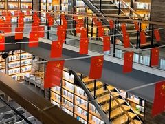 -独秀书房(出版大厦店)