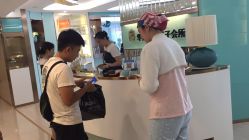 点击看大图 -华美国际月子会所(合生店)
