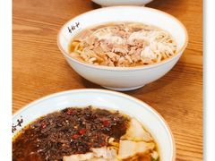 -易裕和·长沙米粉(竹塘西路店)