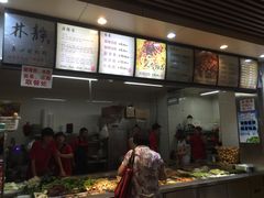 -林静小吃(复兴路店)