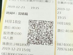 -麦当劳(海岸城店)