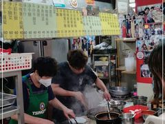 -梓记牛什(總店)