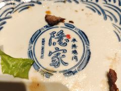 -隐家本格烧肉(万达广场店)