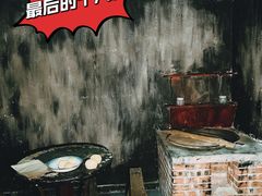 -明日世界密室轰趴·剧本桌游·箭馆团建(国贸店)