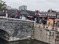 -迎春桥老炉烧饼(碧霞路店)