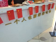 -椒颜酸菜小鱼(万寿路店)