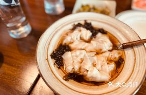 Shanghai-style Wonton Soup