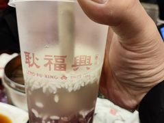 -耿福兴(凤凰美食街店)