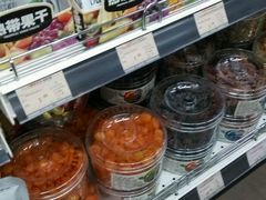 -大昌超市(中环店)