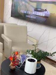 -上海伊莱美医疗美容医院