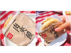 -西贝莜面村(金隅嘉品mall店)