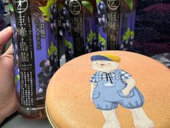 -珍妮曲奇聪明小熊(尖沙咀店)