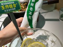 -凯德MALL(西直门店)