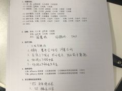 -杭州口腔医院(城西院区)