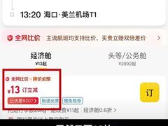 -小乐惠(西溪路店)