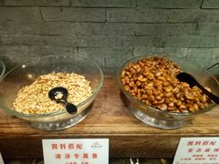 -好得火锅(育才店)