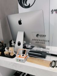 点击看大图 -卓梵美发·精品Salon