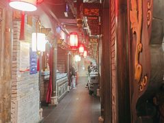 -袁老四重庆老火锅(桐梓坡店)