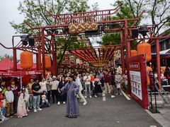 -大明幻境第一城