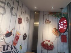 -85度C(南京龙江店)