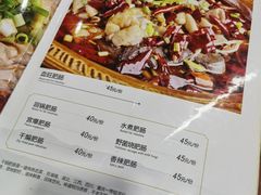 -双流老字号董蹄花(机场南四路店)