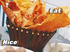 -三兴涮羊肉(荣安大街店)