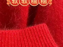 -仲盛世界商城