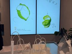 -喜茶(珠海华发商都店)