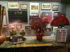 -原牛道·潮汕围炉火锅(讯美店)