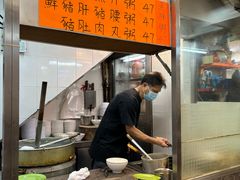 -罗富记粥面专家(摆花街店)