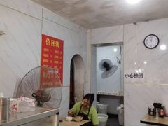 -小罗子汤店(大士院总店)