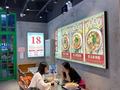 大堂-亚皆老街南宁老友粉·米粉(印象城店)