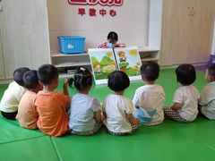 -全优加早教·托育(金沙御苑校区)