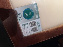 -绿茶餐厅(光谷世界城步行街店)