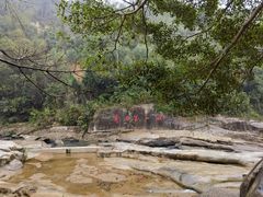 -四会奇石河风景区