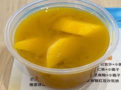 -满记甜品(万科广场店)