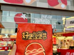 -沈阳铁西万象汇