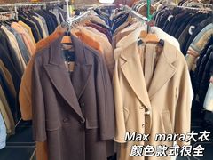 -上海波特曼丽思卡尔顿酒店