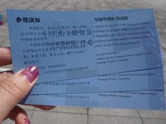 -辛亥革命纪念馆