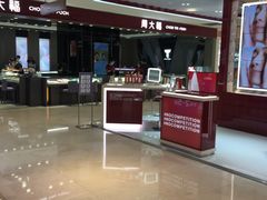 -茂业百货(东门店)
