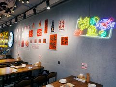 -亮子·东北特色烧烤(复悦荟店)