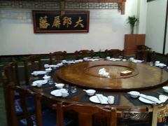 -赤峰宴宾楼(满洲里路店)