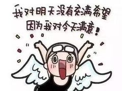 -红宝石·鲜奶小方(联洋店)