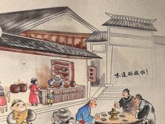 -东来顺•非遗火锅(外滩店)