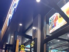 -本色.小马哥烧烤(五一路总店)