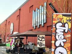 -集美家居城(定慧桥店)