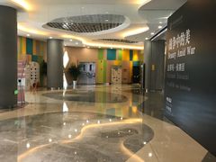 -中国宋庆龄青少年科技文化交流中心