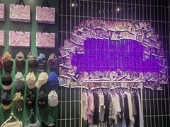 -宝龙城(杭州滨江店)
